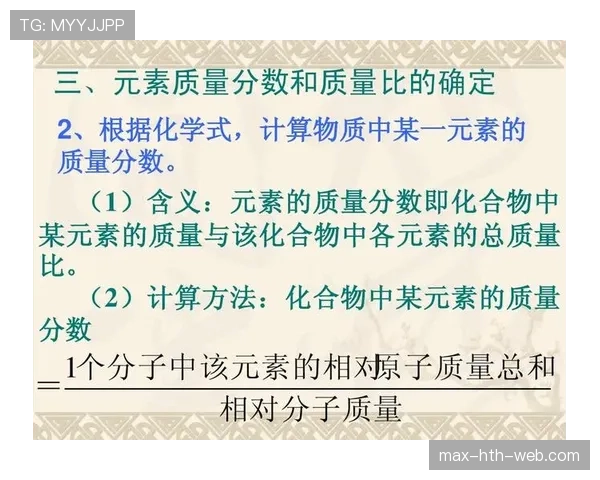 详解篮球比分计算规则：一场比赛总分数是如何计算的？